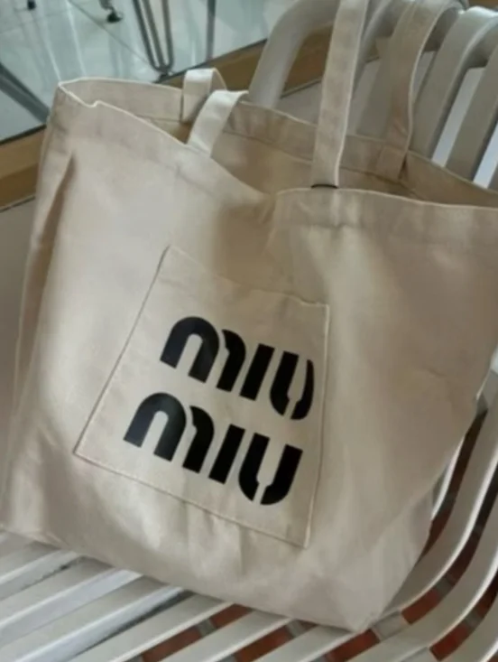 NWT Miu Miu Beige Tote Bag - Picture 10 of 10
